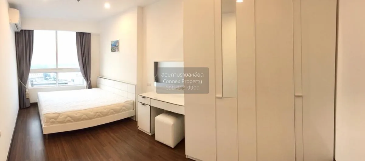 FOR SALE condo , Supalai Prima Riva , Chong Nonsi , Yannawa , Ban 4