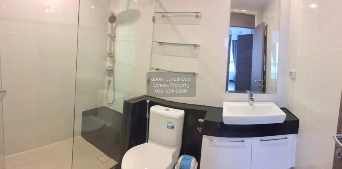 เช่าคอนโด  ศุภาลัย พรีมา ริวา ช่องนนทรี เขต ยานนาวา กรุงเทพ CX-79