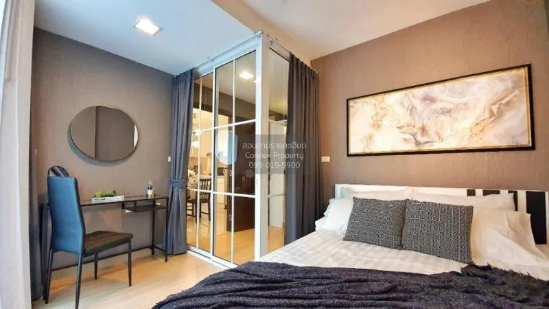 ขายคอนโด   ดี คอนโด รัชดา 19 MRT-รัชดาภิเษก ดินแดง เขต ดินแดง กรุ