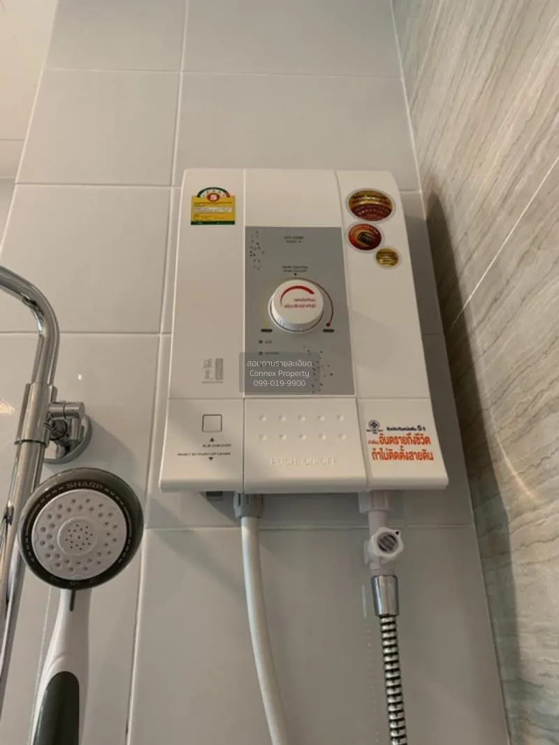 FOR SALE condo , Knightsbridge Collage Ramkhamhaeng , Hua Mak , B