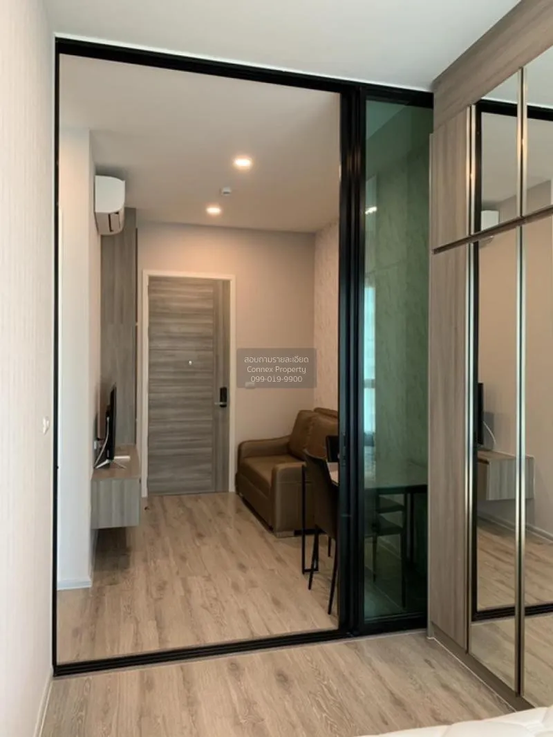 FOR SALE condo , Knightsbridge Collage Ramkhamhaeng , Hua Mak , B