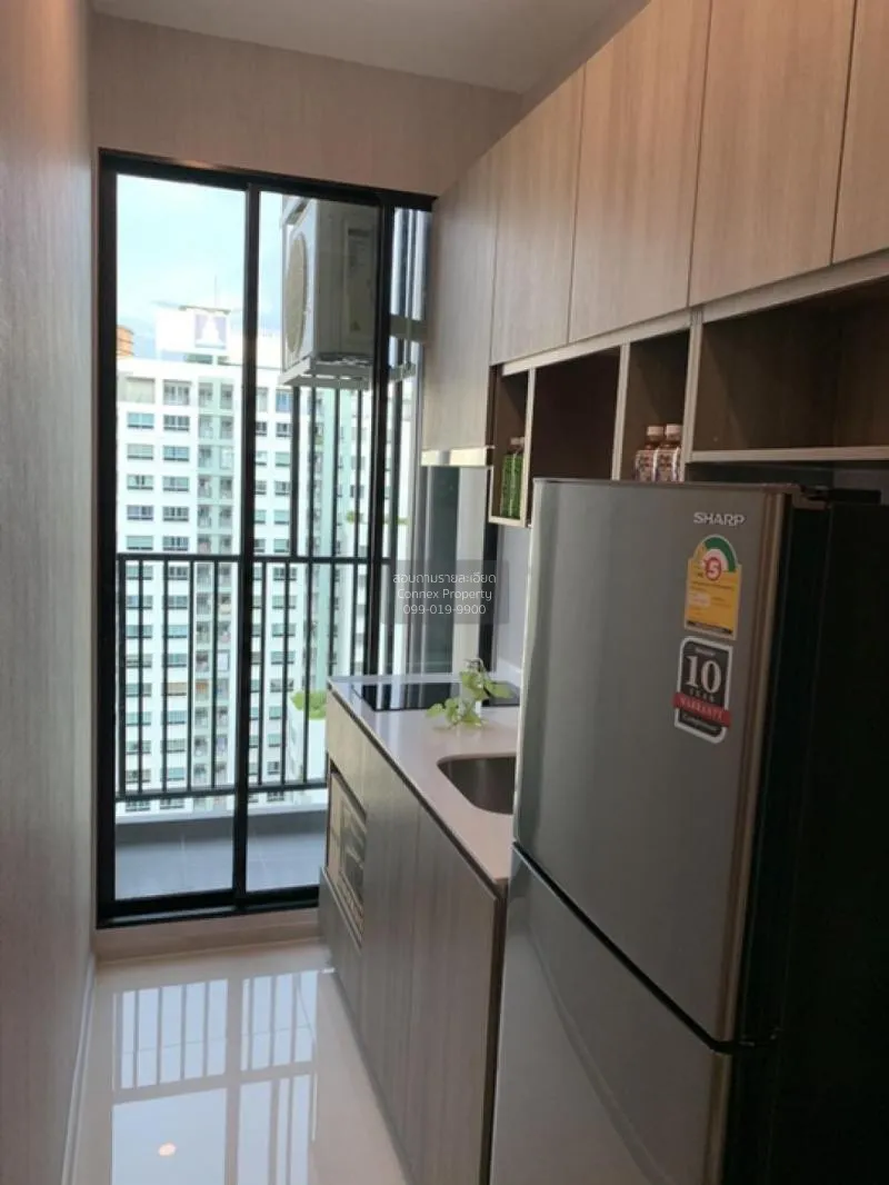 FOR SALE condo , Knightsbridge Collage Ramkhamhaeng , Hua Mak , B