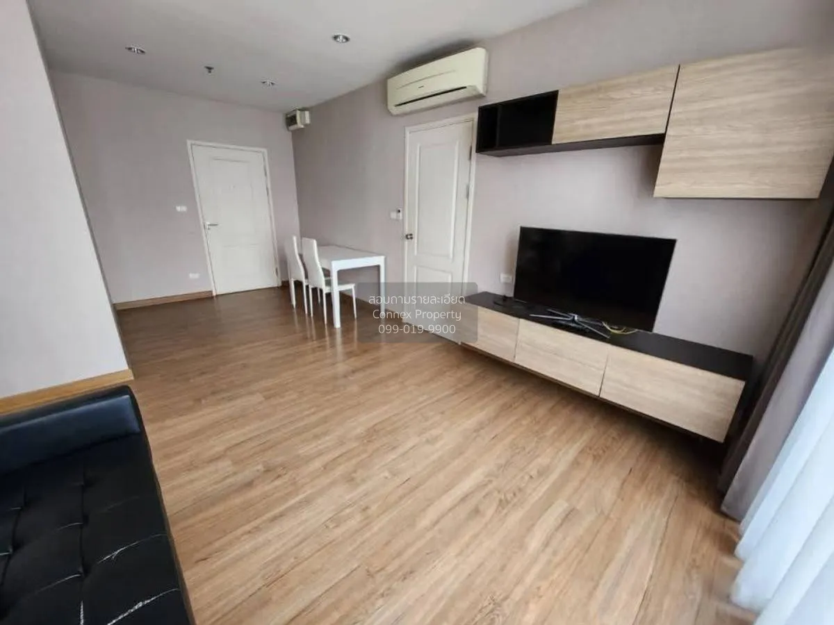 เช่าคอนโด  เดอะ ทรี บางโพ สเตชั่น MRT-บางโพ บางซื่อ เขต บางซื่อ ก 2