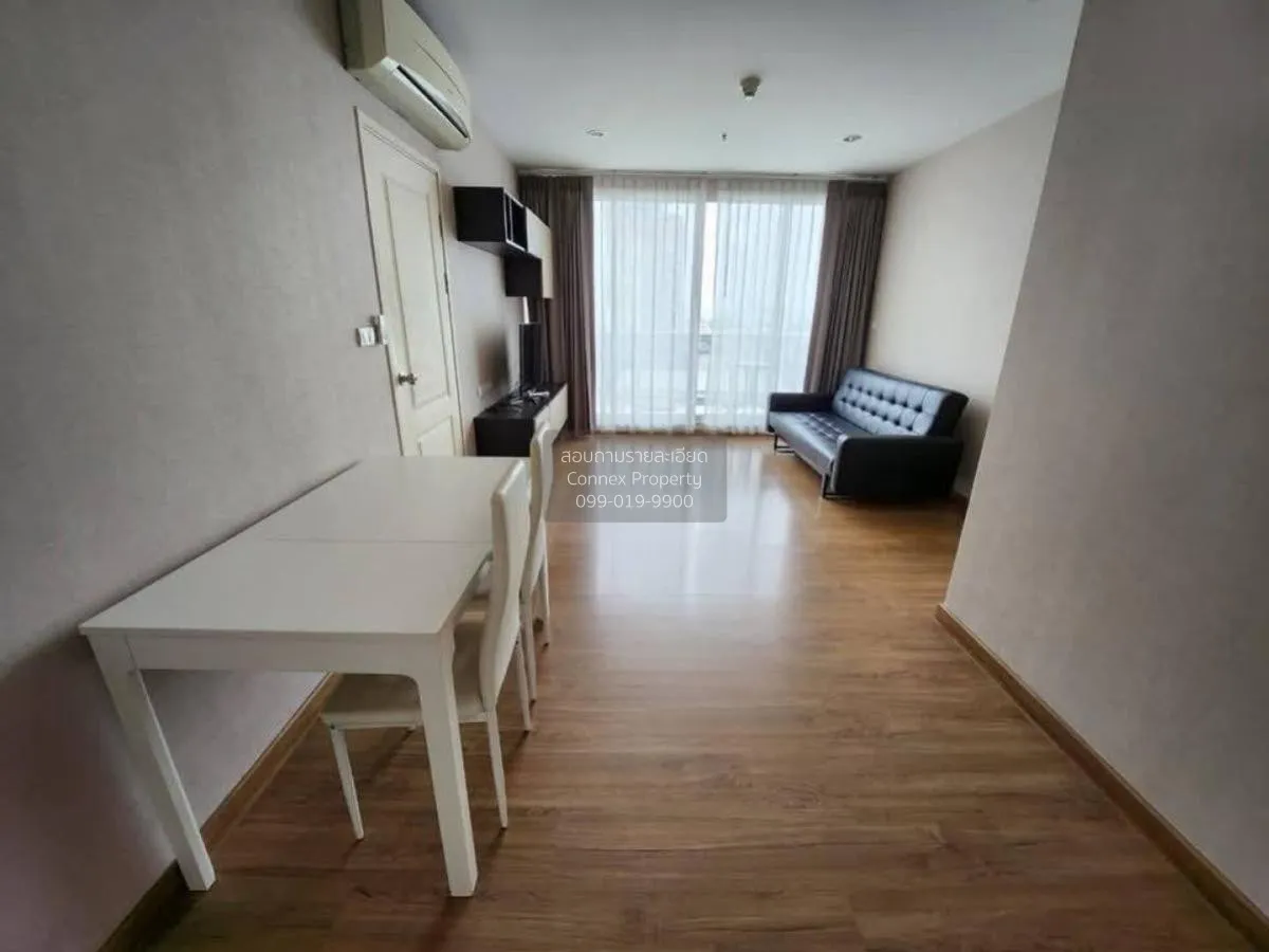 เช่าคอนโด  เดอะ ทรี บางโพ สเตชั่น MRT-บางโพ บางซื่อ เขต บางซื่อ ก 3