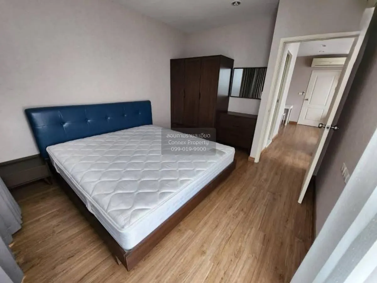 เช่าคอนโด  เดอะ ทรี บางโพ สเตชั่น MRT-บางโพ บางซื่อ เขต บางซื่อ ก