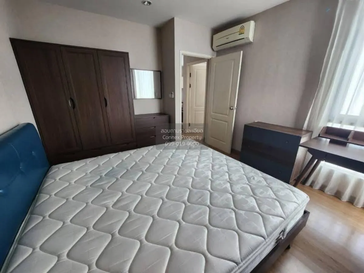 เช่าคอนโด  เดอะ ทรี บางโพ สเตชั่น MRT-บางโพ บางซื่อ เขต บางซื่อ ก