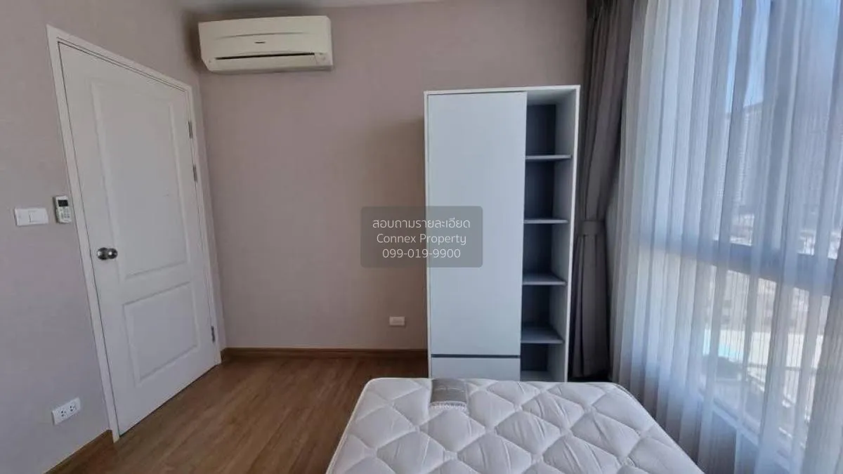 เช่าคอนโด  เดอะ ทรี บางโพ สเตชั่น MRT-บางโพ บางซื่อ เขต บางซื่อ ก