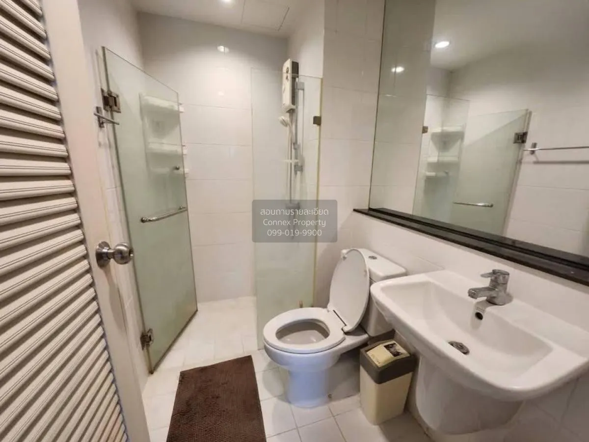 เช่าคอนโด  เดอะ ทรี บางโพ สเตชั่น MRT-บางโพ บางซื่อ เขต บางซื่อ ก