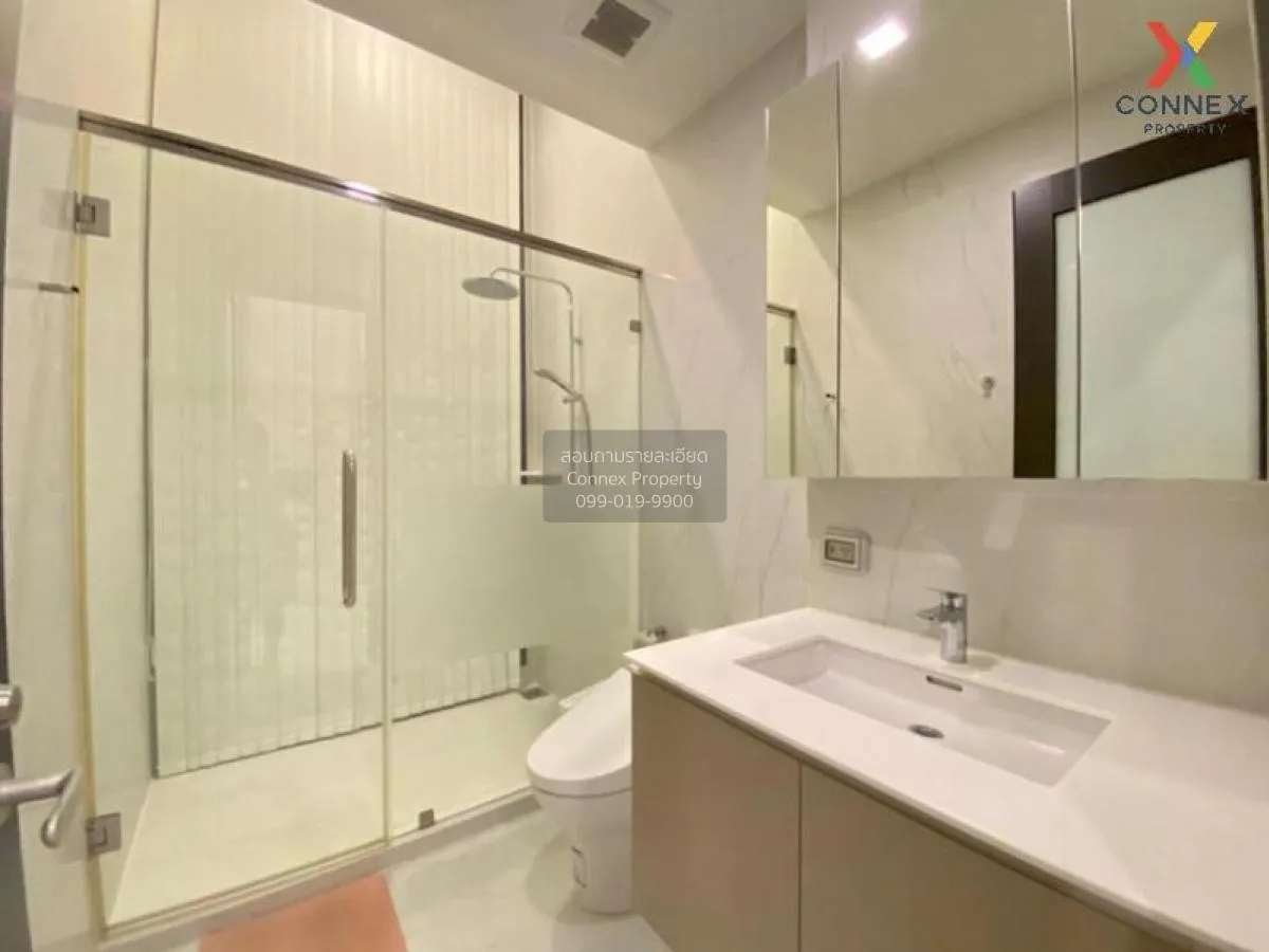 FOR RENT condo , Chewathai Residence Asoke , MRT-Phra Ram 9 , Mak
