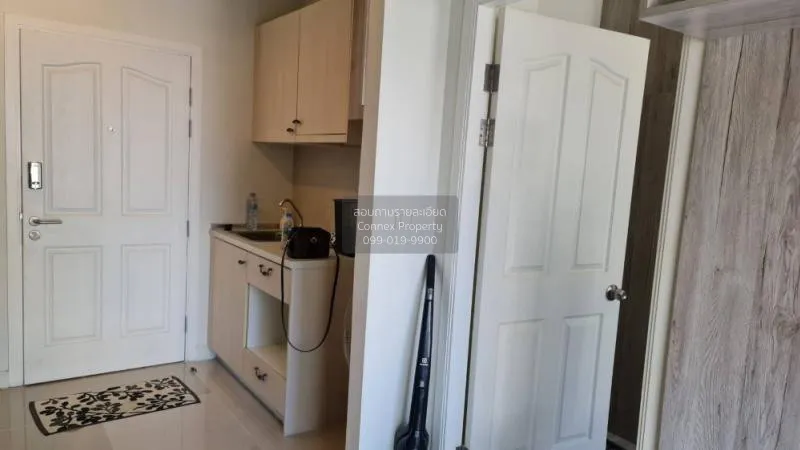 ขายคอนโด  แมเนอร์ สนามบินน้ำ MRT-สะพานพระนั่งเกล้า บางกระสอ เมือง 3