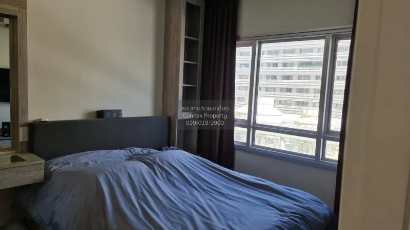 FOR SALE condo , Manor Sanambinnam , MRT-Phra Nang Klao Bridge , 