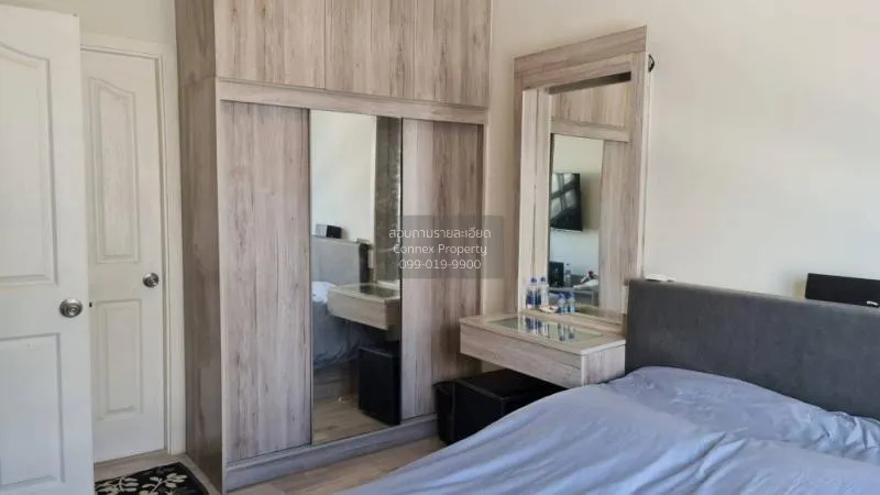 FOR SALE condo , Manor Sanambinnam , MRT-Phra Nang Klao Bridge , 