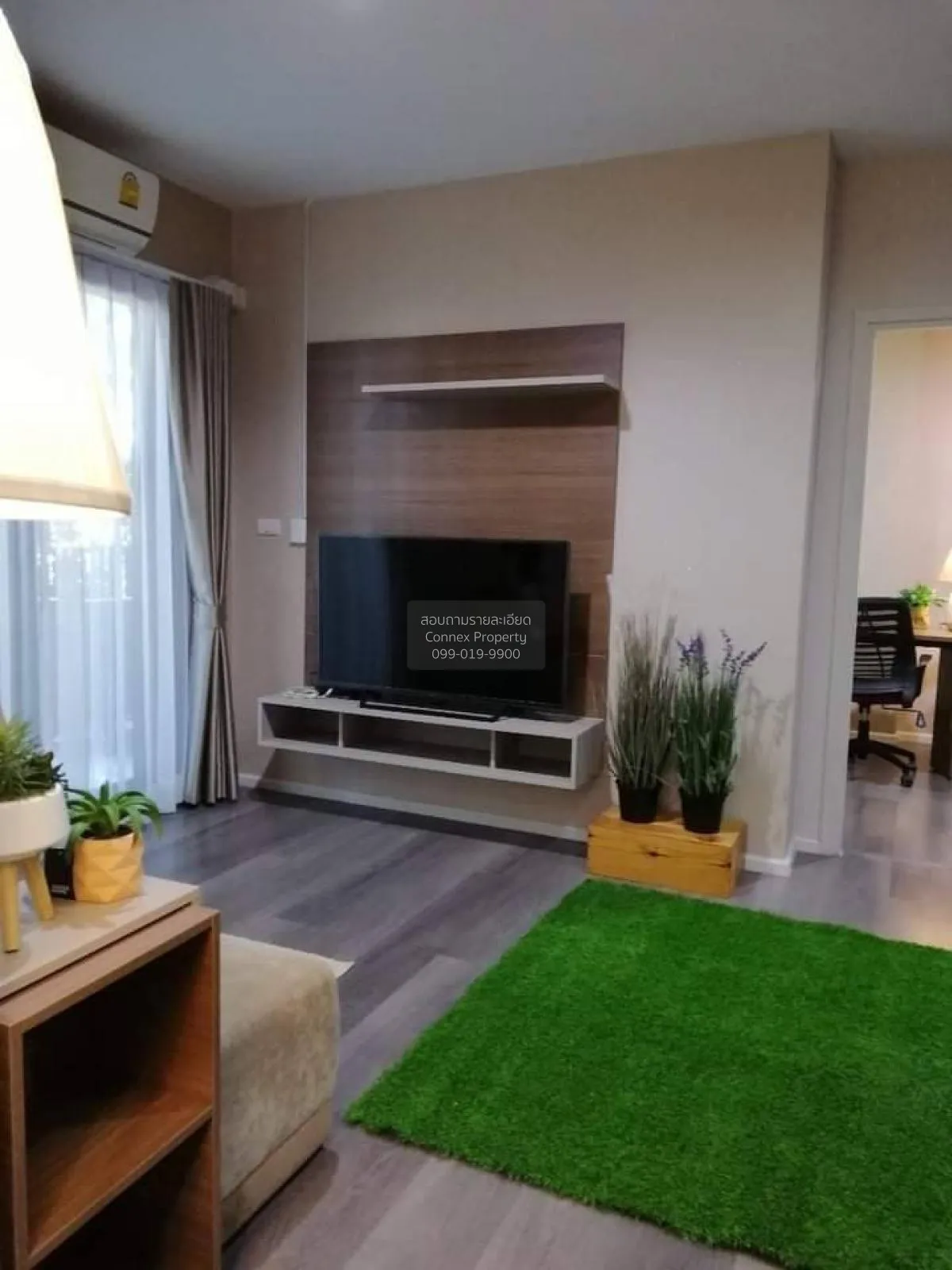 FOR RENT condo , The Stage Taopoon Interchange , MRT-Tao Poon , B 2