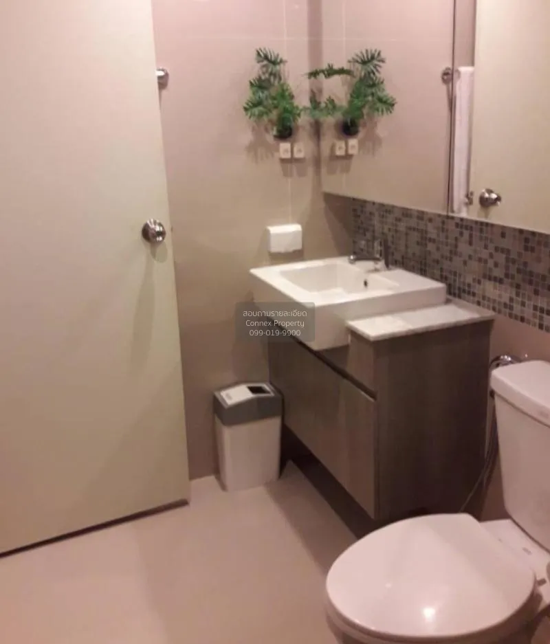 ขายคอนโด  วี คอนโด เอกมัย - รามอินทรา ท่าแร้ง เขต บางเขน กรุงเทพ 