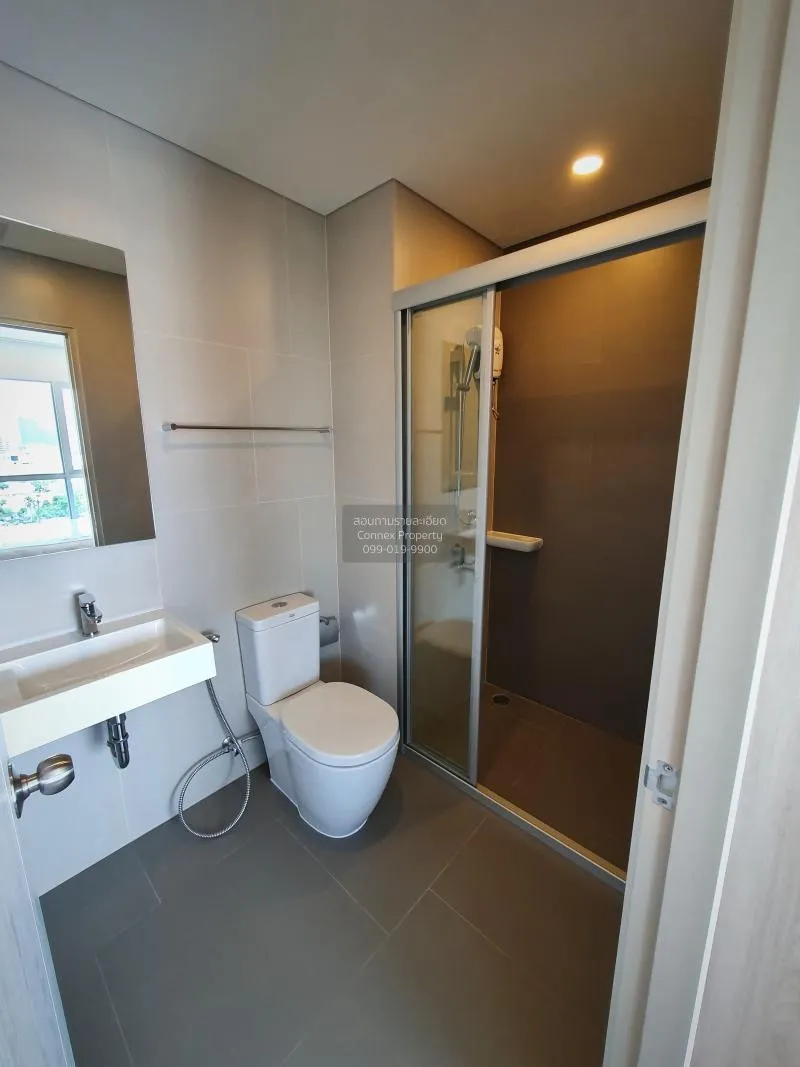 ขายคอนโด  ลุมพินี พาร์ค วิภาวดี-จตุจักร  BTS-หมอชิต จอมพล  เขต จต