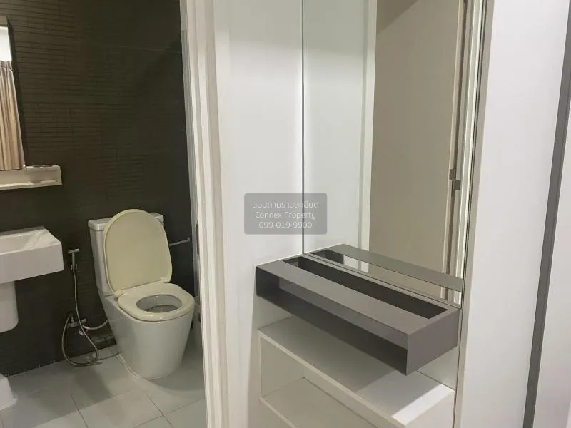 เช่าคอนโด  เดอะ คีย์ สาทร - ราชพฤกษ์ BTS-วุฒากาศ บางค้อ เขต จอมทอ