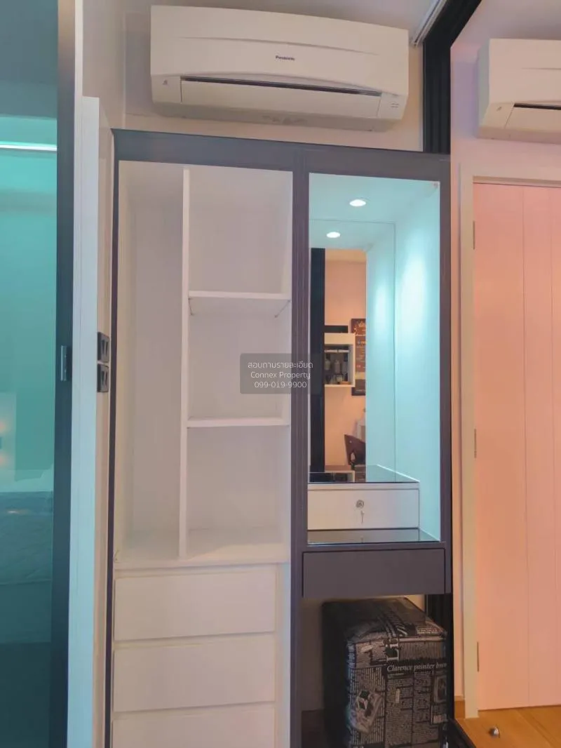 เช่าคอนโด  เดอะ ทรี อินเตอร์เชนจ์ MRT-เตาปูน บางซื่อ เขต บางซื่อ 