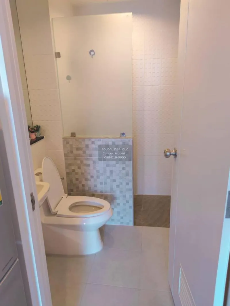 เช่าคอนโด  เดอะ ทรี อินเตอร์เชนจ์ MRT-เตาปูน บางซื่อ เขต บางซื่อ 