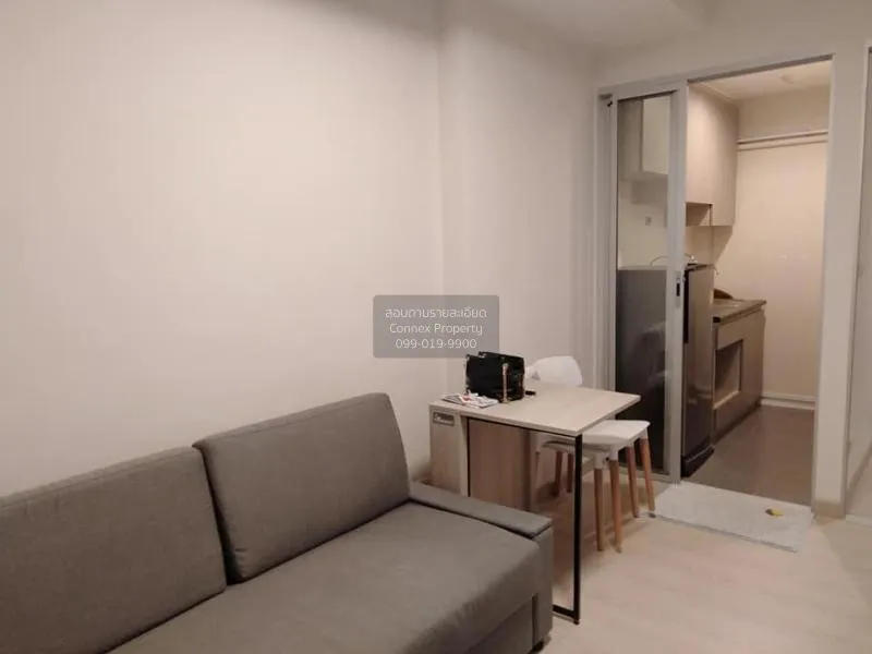 ขายคอนโด  นิช ไอดี @ ปากเกร็ด สเตชั่น บ้านใหม่ ปากเกร็ด นนทบุรี C 1