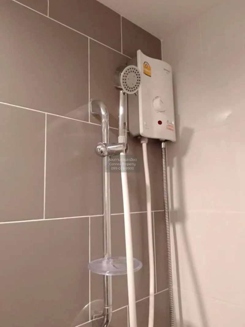 ขายคอนโด  นิช ไอดี @ ปากเกร็ด สเตชั่น บ้านใหม่ ปากเกร็ด นนทบุรี C