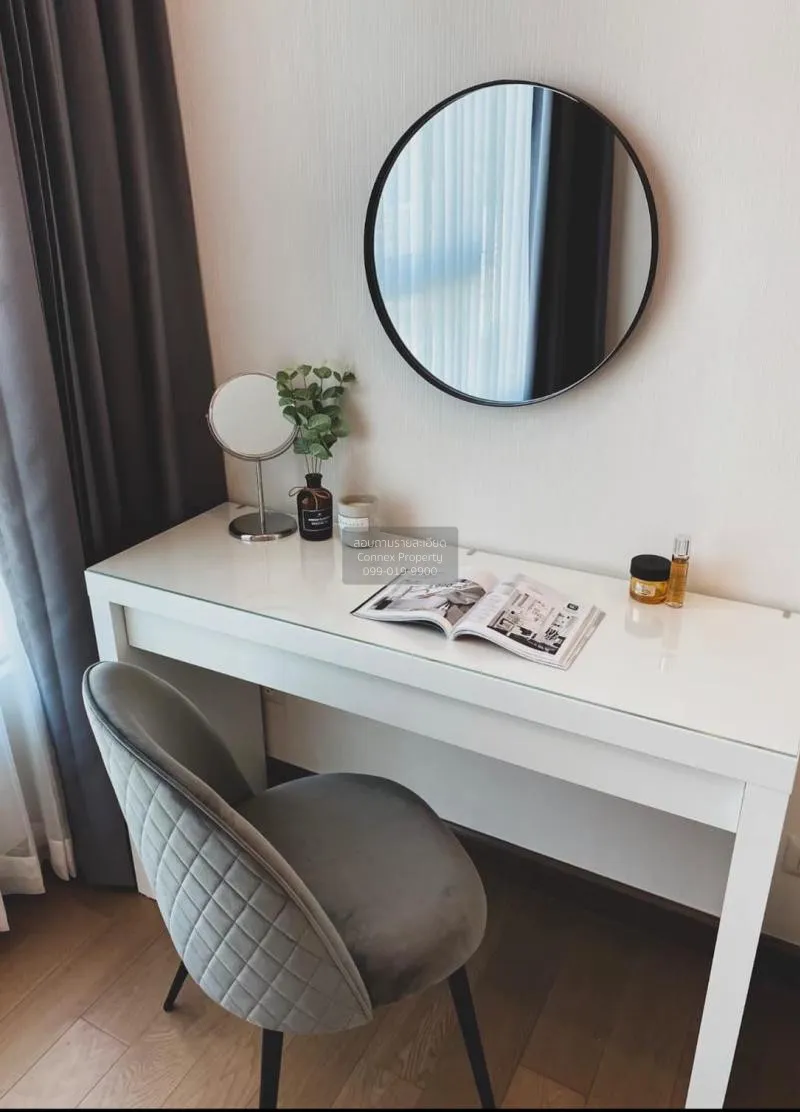 เช่าคอนโด  ศุภาลัย เอลีท พญาไท BTS-พญาไท ทุ่งพญาไท เขต ราชเทวี กร 2