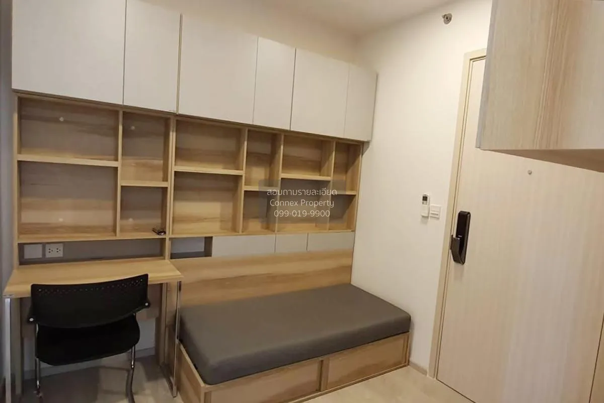 เช่าคอนโด  เดอะ ทรี จรัญ 30 MRT-ไฟฉาย บ้านช่างหล่อ เขต บางกอกน้อย 1