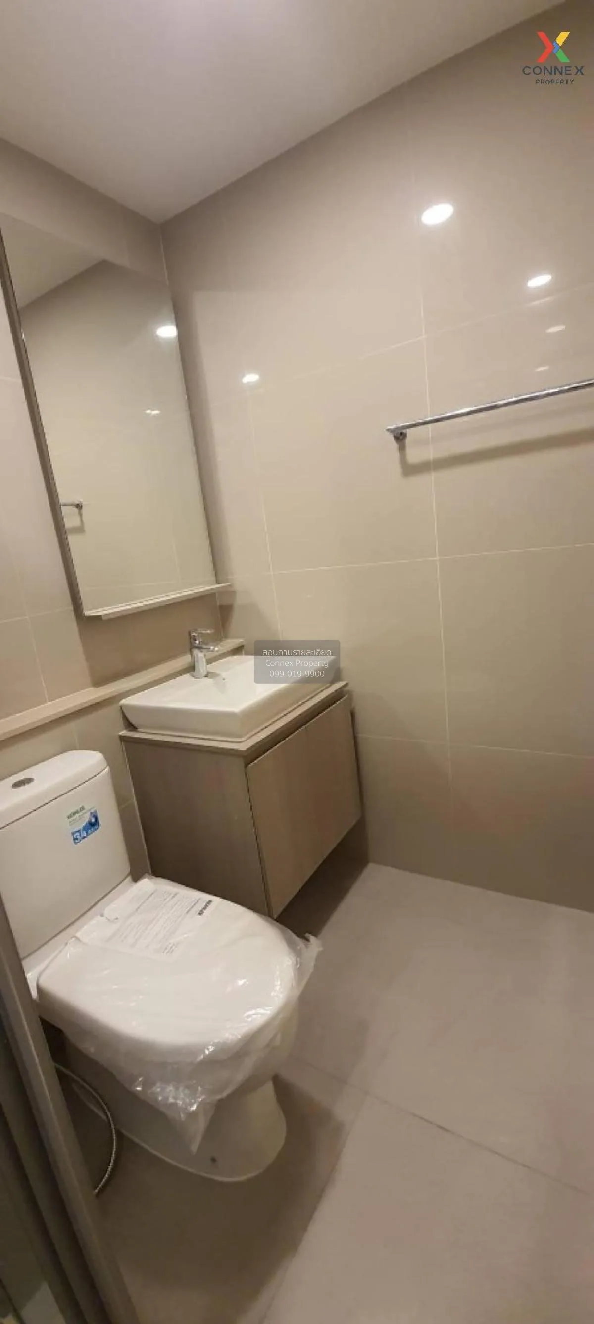 เช่าคอนโด  เดอะ ทรี จรัญ 30 MRT-ไฟฉาย บ้านช่างหล่อ เขต บางกอกน้อย