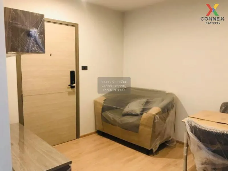 ขายคอนโด  พรีมิโอ ควินโต BTS-เสนานิคม เสนานิคม เขต จตุจักร กรุงเท 1