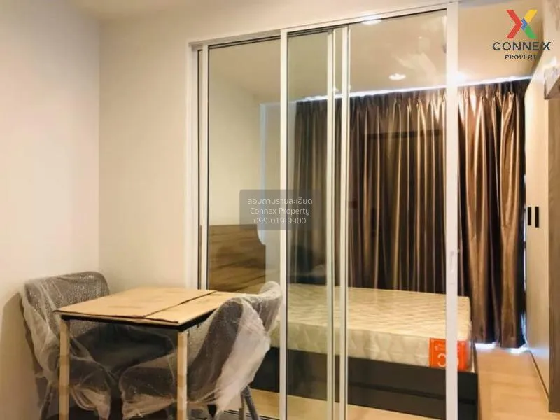 ขายคอนโด  พรีมิโอ ควินโต BTS-เสนานิคม เสนานิคม เขต จตุจักร กรุงเท 2