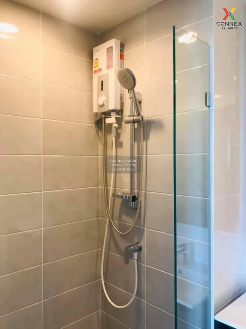 ขายคอนโด  พรีมิโอ ควินโต BTS-เสนานิคม เสนานิคม เขต จตุจักร กรุงเท