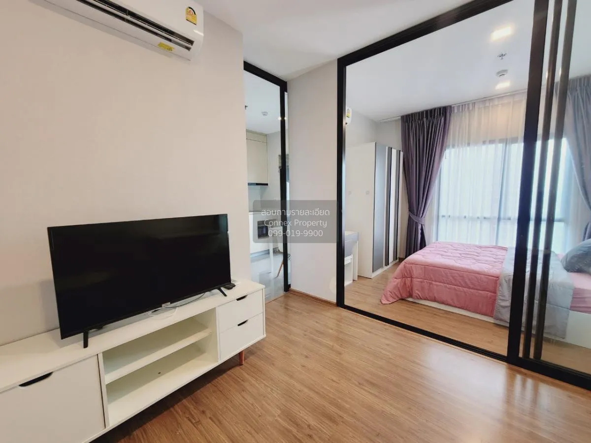 FOR RENT condo , Metris Rama 9 - Ramkhamhaeng , ARL-Ramkhamhaeng  4