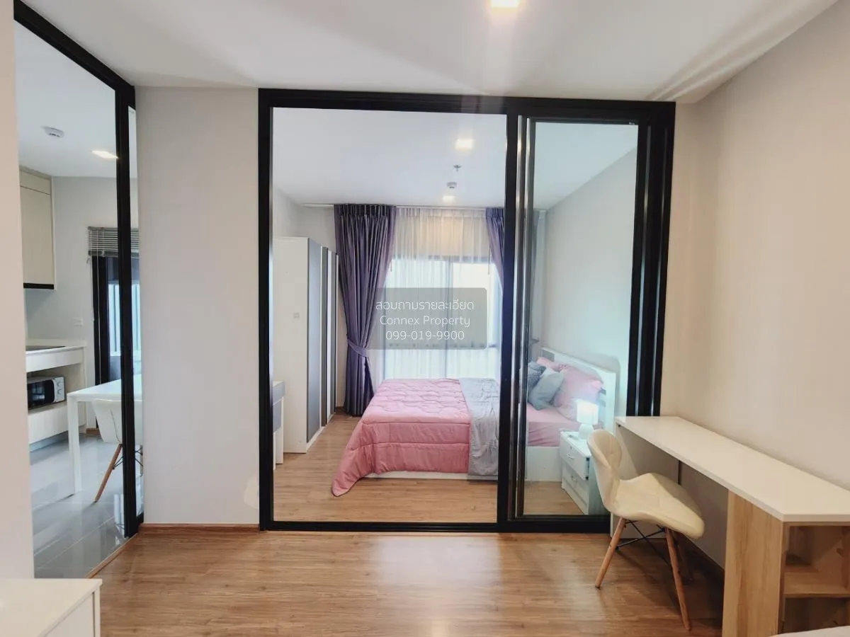 FOR RENT condo , Metris Rama 9 - Ramkhamhaeng , ARL-Ramkhamhaeng 