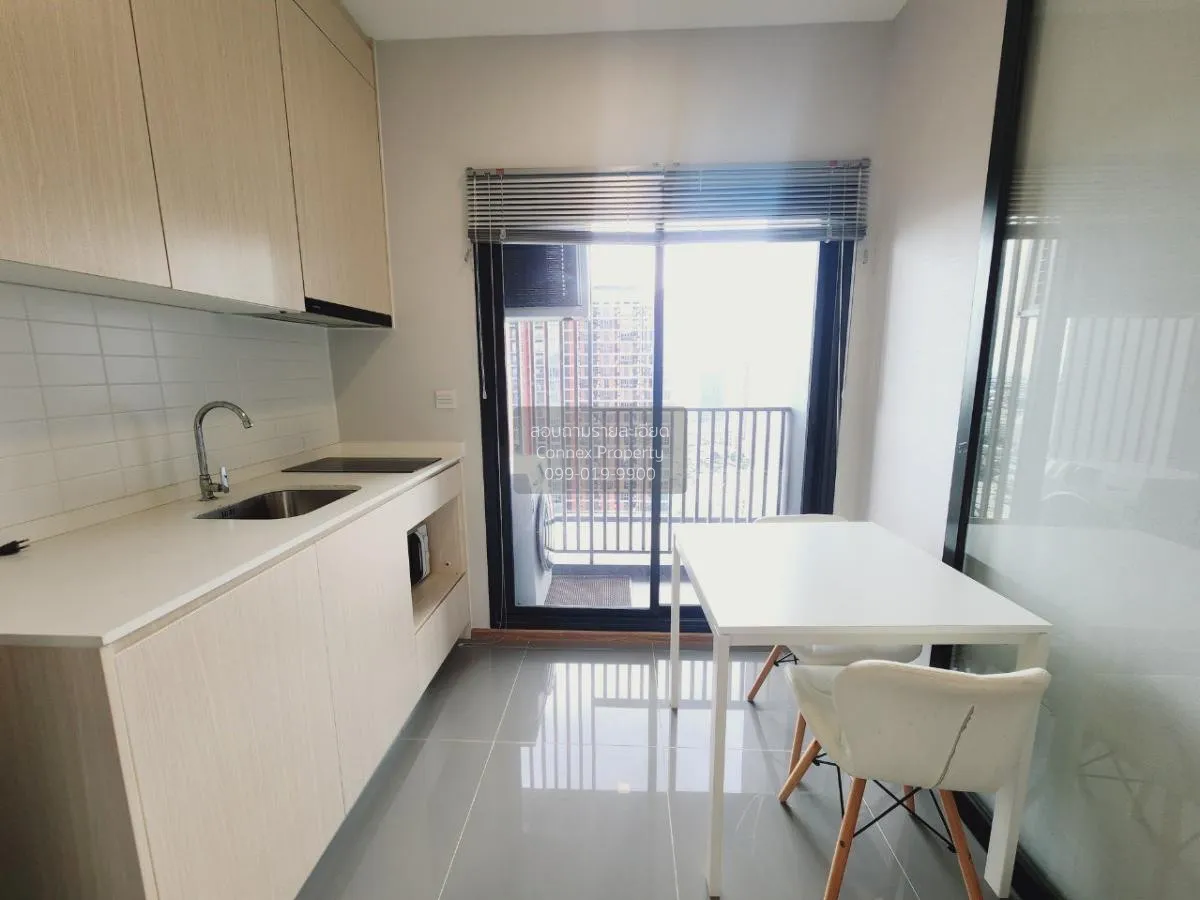 FOR RENT condo , Metris Rama 9 - Ramkhamhaeng , ARL-Ramkhamhaeng 