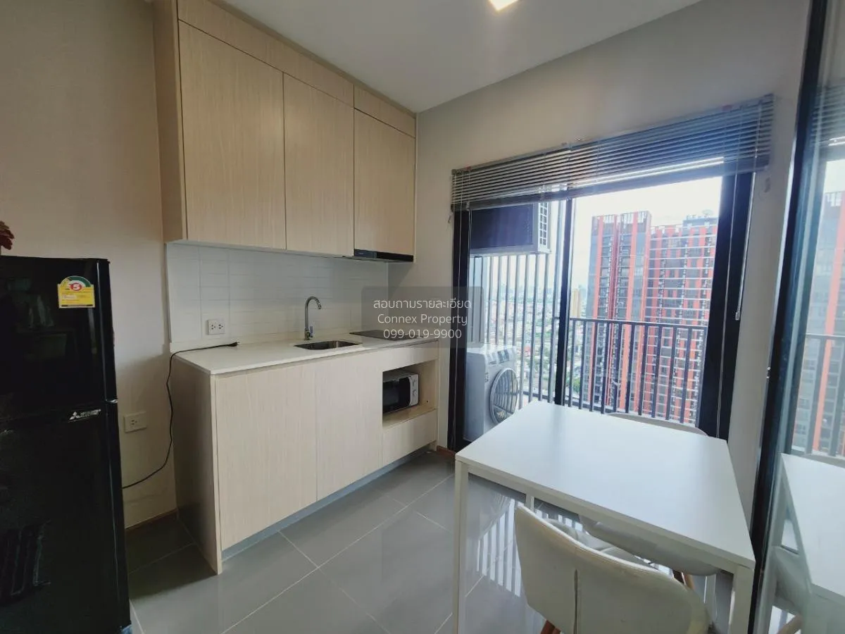 FOR RENT condo , Metris Rama 9 - Ramkhamhaeng , ARL-Ramkhamhaeng 