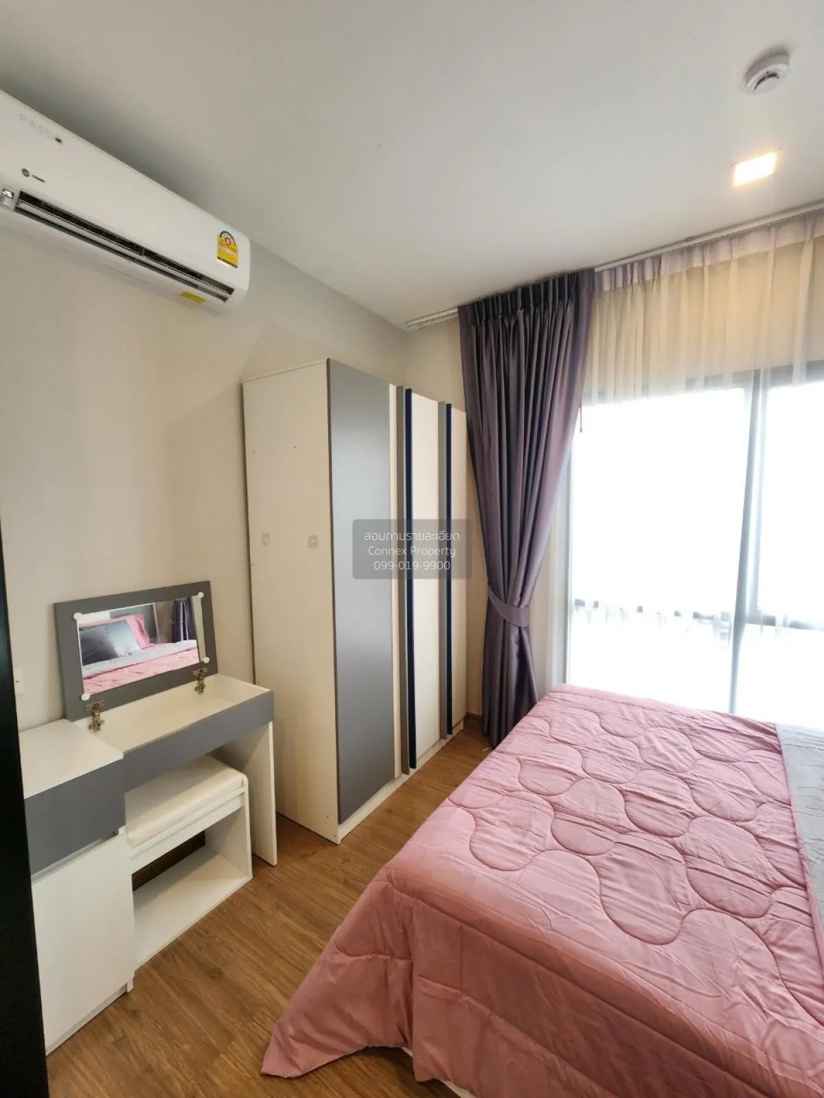 FOR RENT condo , Metris Rama 9 - Ramkhamhaeng , ARL-Ramkhamhaeng 