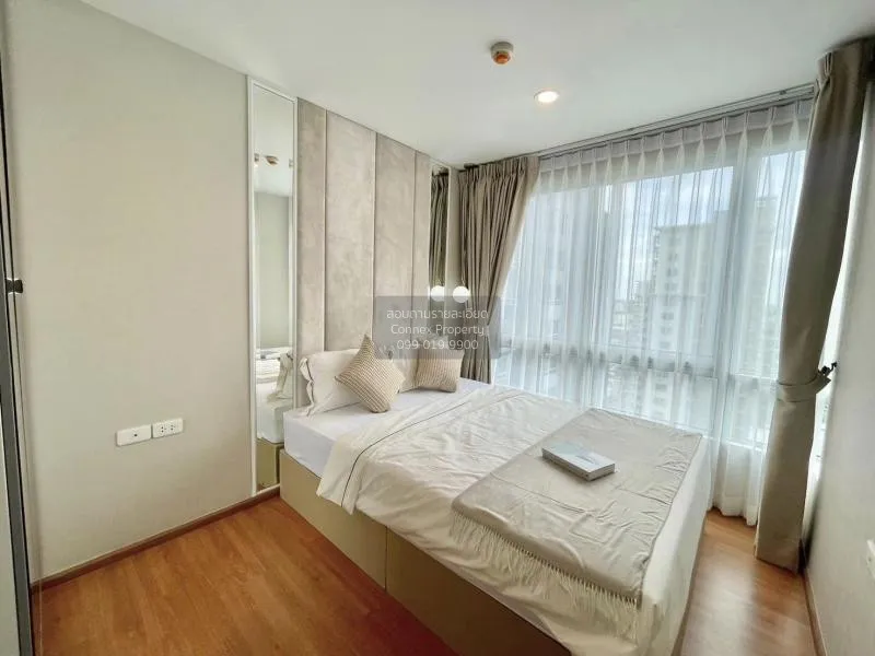 FOR RENT condo , The Base Sukhumvit 77 , BTS-On Nut , Phra Khanon