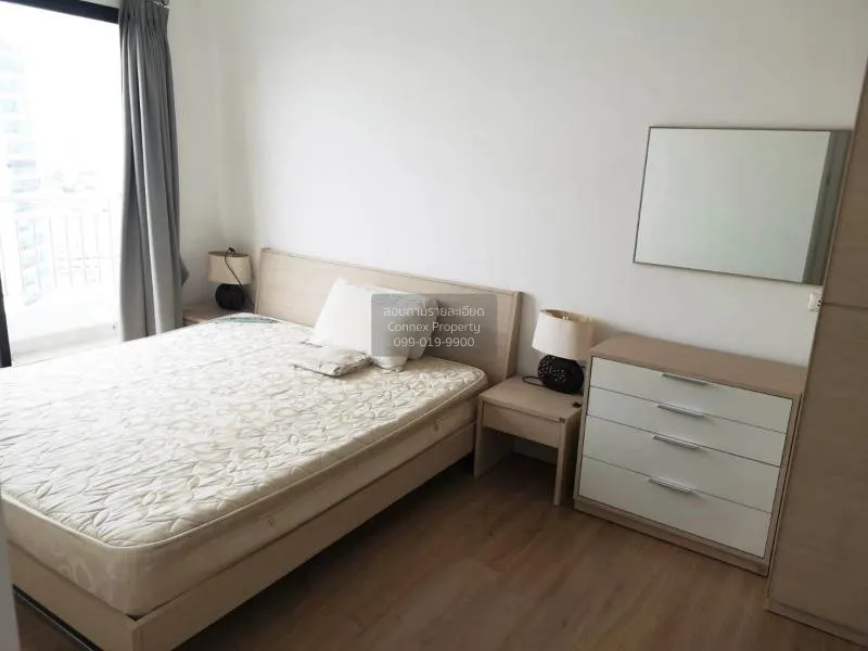 เช่าคอนโด  ศุภาลัย พรีเมียร์ รัชดาฯ-นราธิวาส ช่องนนทรี เขต ยานนาว 3