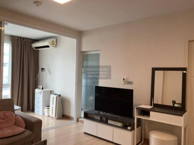 FOR SALE condo , Garden Asoke Rama 9 , Bang Kapi , Huai Khwang ,  1