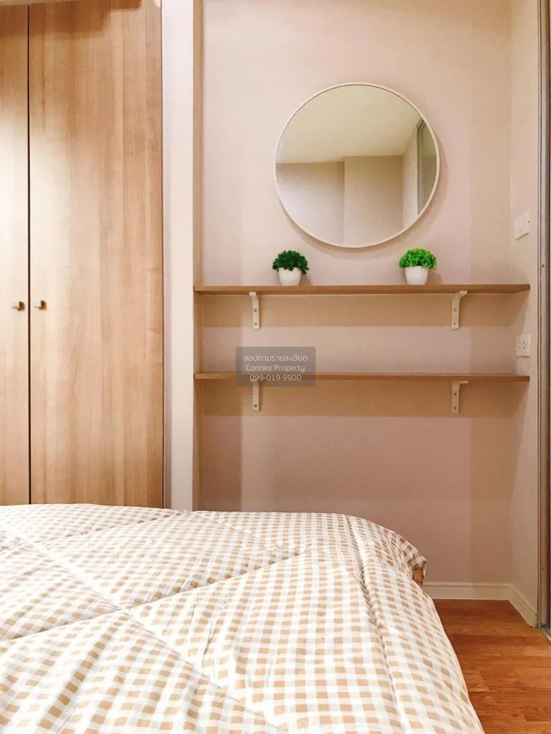 FOR SALE condo , Lumpini Mixx Thepharak - Srinakarin , Samrong Nu 4