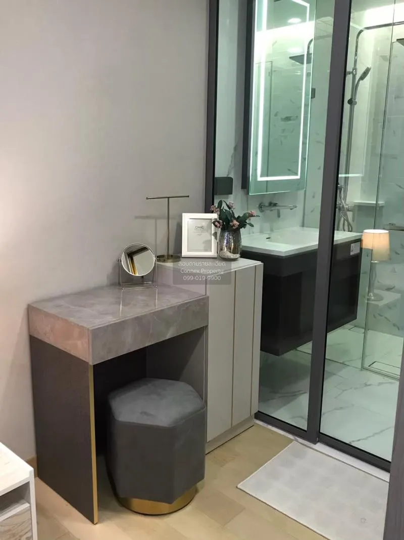 FOR RENT condo , Wyndham Residence (Siamese Exclusive Queen) , MR