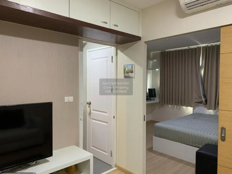 ขายคอนโด  เดอะ เมเปิ้ล แอด รัชดา 19 MRT-รัชดาภิเษก จอมพล  เขต จตุ