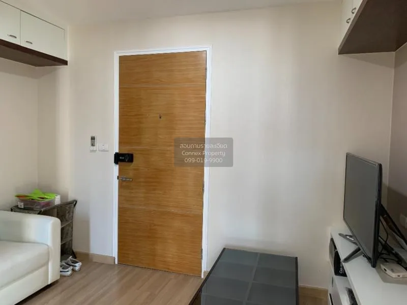 FOR SALE condo , The Maple @ Ratchada 19 , MRT-Ratchadaphisek , C 3