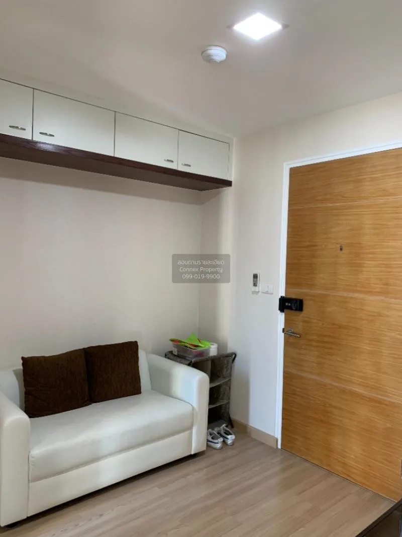 ขายคอนโด  เดอะ เมเปิ้ล แอด รัชดา 19 MRT-รัชดาภิเษก จอมพล  เขต จตุ