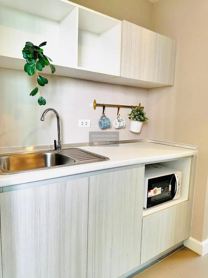 FOR RENT condo , Metro Luxe Riverfront Rattanathibet , MRT-Sai Ma