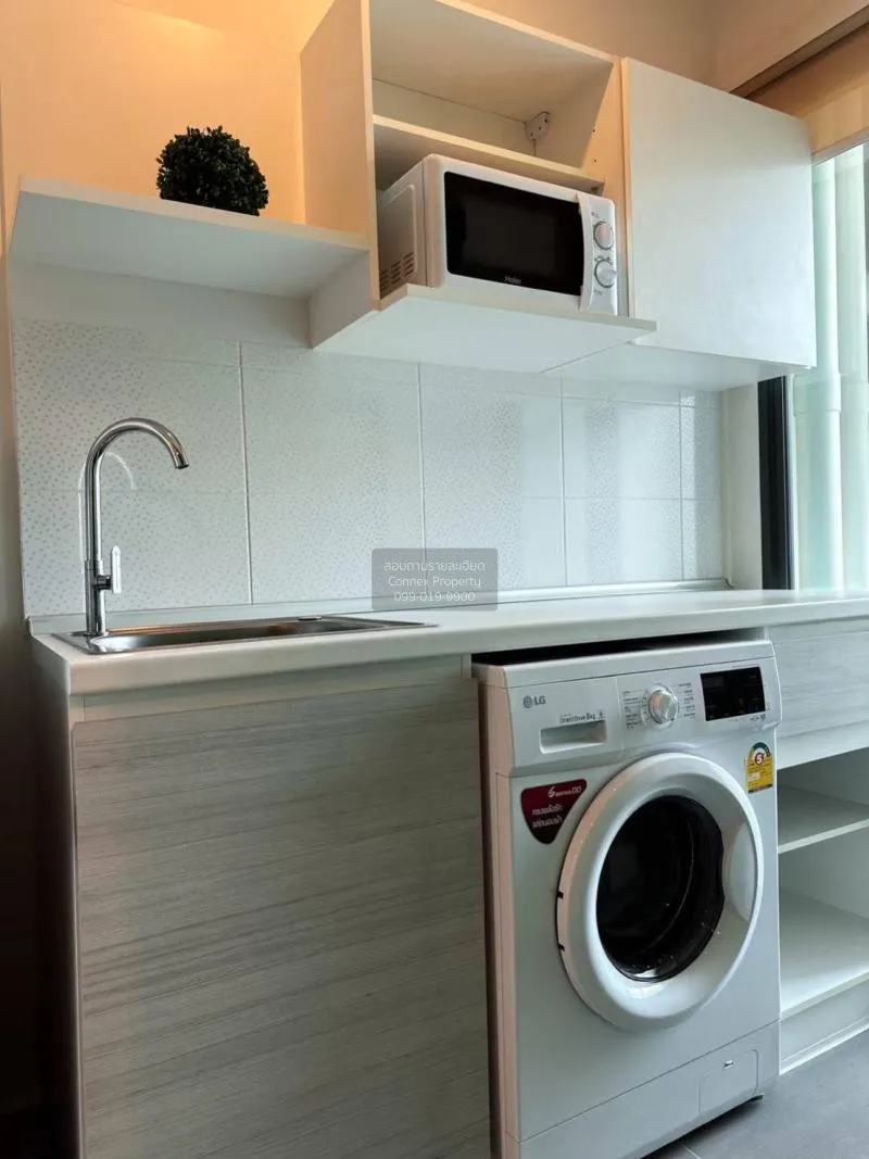 FOR RENT condo , Metro Sky Prachachuen , MRT-Bang Son , Wong Sawa