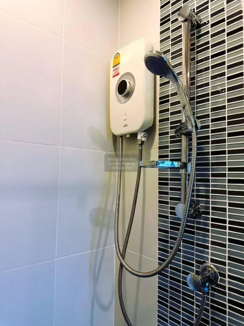 FOR RENT condo , Metro Sky Prachachuen , MRT-Bang Son , Wong Sawa