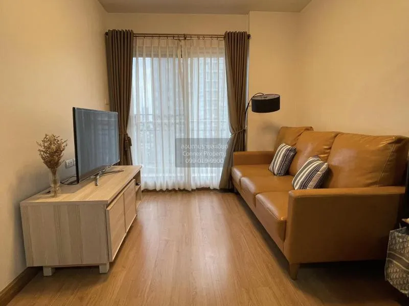 FOR RENT condo , Supalai Veranda Ratchavipha - Prachachuen , MRT- 1
