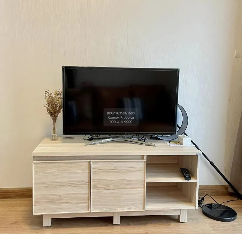 FOR RENT condo , Supalai Veranda Ratchavipha - Prachachuen , MRT- 2