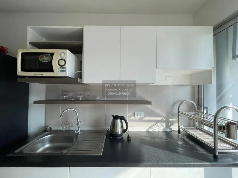 ขายคอนโด  ศุภาลัย เวอเรนด้า รัชวิภา - ประชาชื่น MRT-บางซ่อน บางซื 4