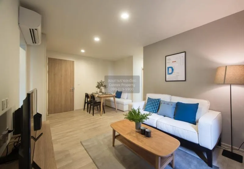 FOR SALE condo , Chambers Cher Ratchada - Ramintra , Khlong Kum , 1